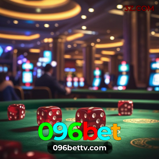 Jogue no cassino do 096bet — bônus + prêmios